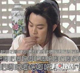 娱乐吃瓜酱梗是什么,网络热词背后的趣味与思考